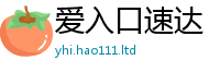 王中王493333WWW马头诗虽7777788888管家婆老家凤凰